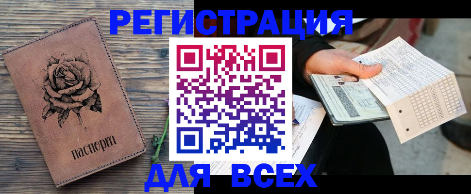 форма 3 в Кяхте